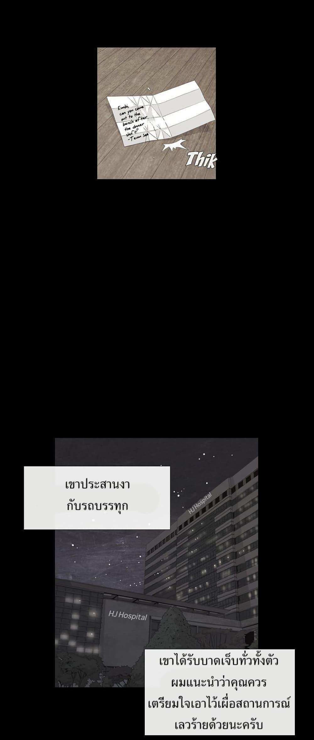 Manga-lc-com อ่านมังงะ อ่านการ์ตูน ออนไลน์ ฟรี Michelin Star ตอนที่ 1 2 3 4 5 6 7 8 9 10 11 12 13 14 ฟรี ไม่มีโฆษณา Manga-lc - อ่าน มังงะ อ่าน การ์ตูน ออนไลน์ อ่านมังงะ ฟรี