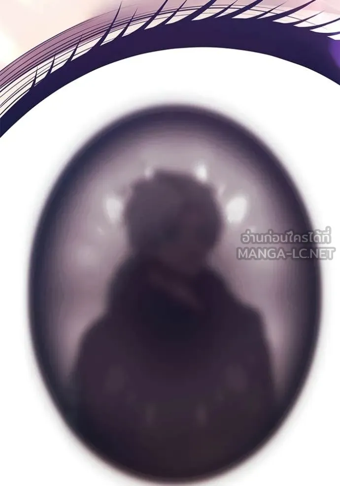 +99 ท่อนไม้ ตอนที่ 180 รูปที่ 44