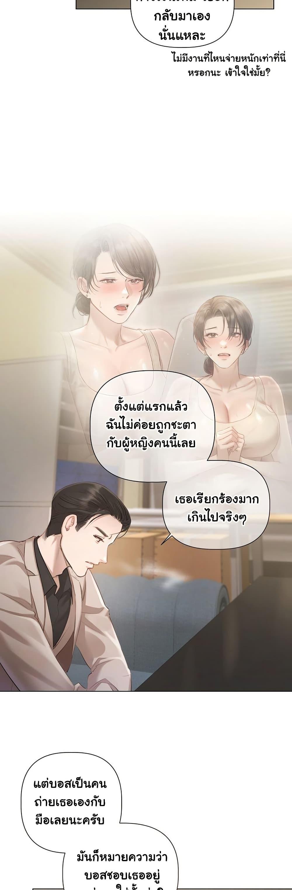 Doujin-Lc- อ่าน โดจิน มังฮวา เกาหลี ญี่ปุ่น จีน แปลไทย Slave to Poetry ตอนที่ 1 2 3 4 5 6 7 8 9 10 11 12 13 14 ฟรี ไม่มีโฆษณา อ่าน โดจิน Manhwa เกาหลี ญี่ปุ่น จีน เรามีครบ คัดมาให้เน้นๆ โดจิน 18+ รับประกันความฟินโดย  Doujin Lc