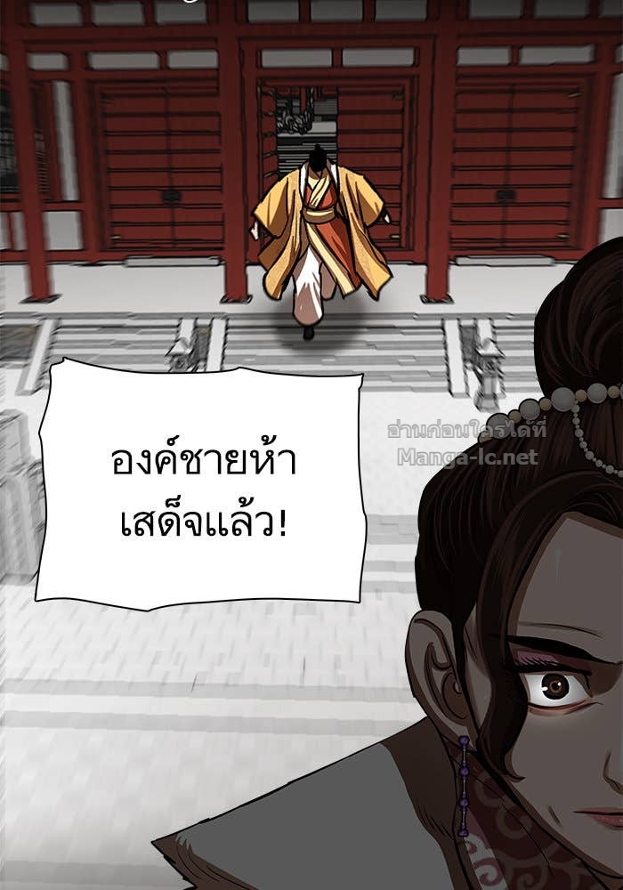 Doujin-Lc- อ่าน โดจิน มังฮวา เกาหลี ญี่ปุ่น จีน แปลไทย องครักษ์แห่งอัครสกุลจาง ตอนที่ 1 2 3 4 5 6 7 8 9 10 11 12 13 14 ฟรี ไม่มีโฆษณา อ่าน โดจิน Manhwa เกาหลี ญี่ปุ่น จีน เรามีครบ คัดมาให้เน้นๆ โดจิน 18+ รับประกันความฟินโดย Doujin Lc