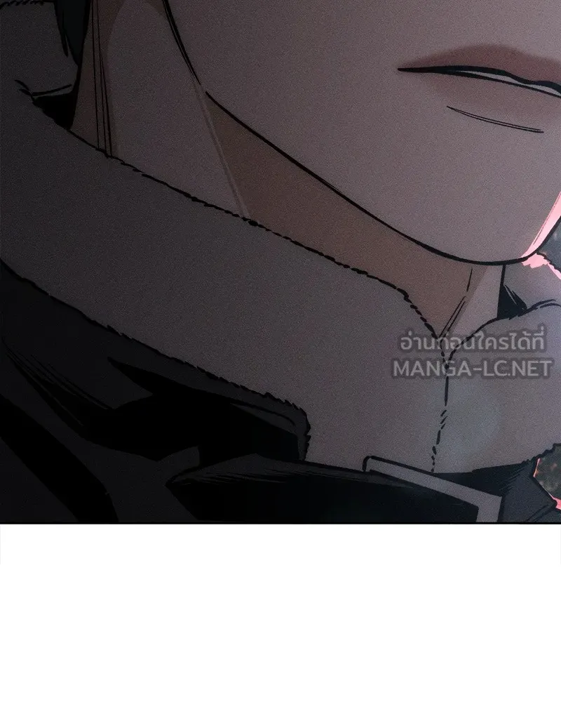 บุปผารุ่มราคะ ตอนที่ 26 รูปที่ 51