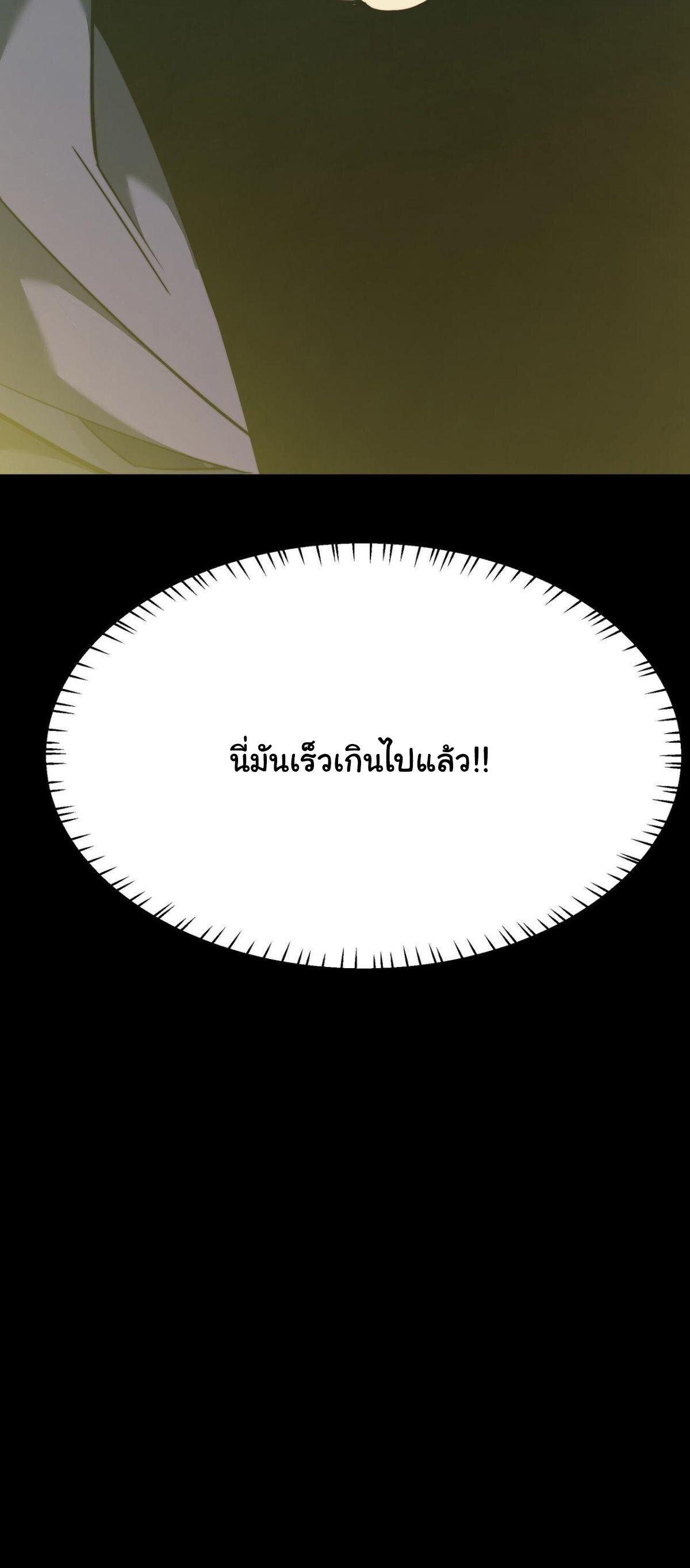 Manga-lc-com อ่านมังงะ อ่านการ์ตูน ออนไลน์ ฟรี After breaking up with the school beauty, I became a martial arts master ตอนที่ 1 2 3 4 5 6 7 8 9 10 11 12 13 14 ฟรี ไม่มีโฆษณา Manga-lc - อ่าน มังงะ อ่าน การ์ตูน ออนไลน์ อ่านมังงะ ฟรี