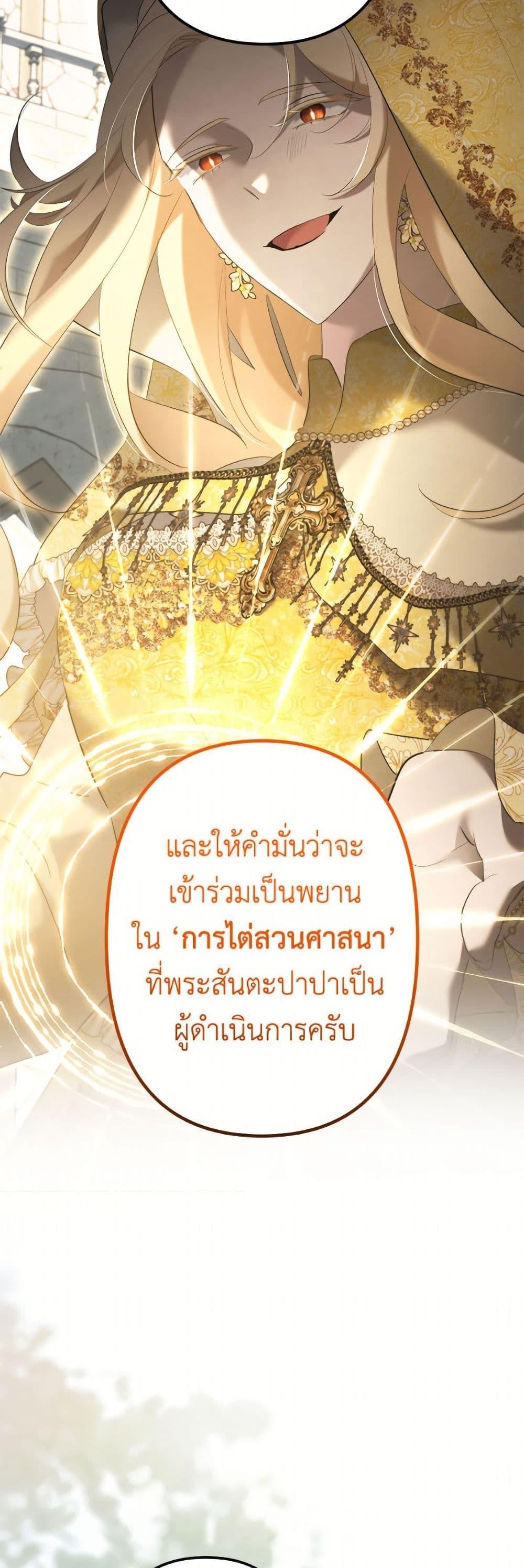 Manga-lc-com อ่านมังงะ อ่านการ์ตูน ออนไลน์ ฟรี I Need to Raise My Sister Right ตอนที่ 1 2 3 4 5 6 7 8 9 10 11 12 13 14 ฟรี ไม่มีโฆษณา Manga-lc - อ่าน มังงะ อ่าน การ์ตูน ออนไลน์ อ่านมังงะ ฟรี