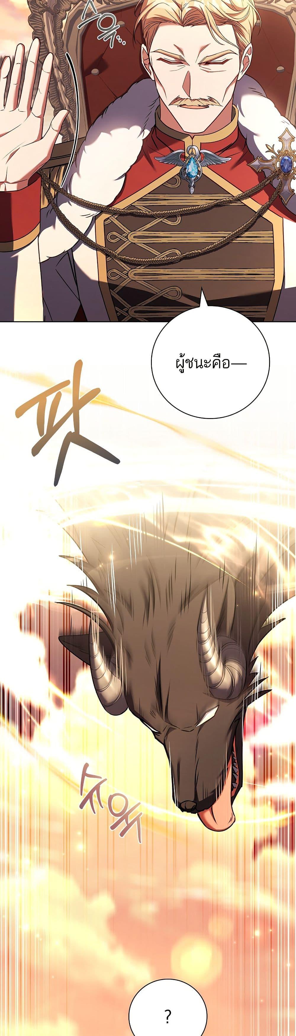 Manga-lc-com อ่านมังงะ อ่านการ์ตูน ออนไลน์ ฟรี The Father and the Daughter ตอนที่ 1 2 3 4 5 6 7 8 9 10 11 12 13 14 ฟรี ไม่มีโฆษณา Manga-lc - อ่าน มังงะ อ่าน การ์ตูน ออนไลน์ อ่านมังงะ ฟรี