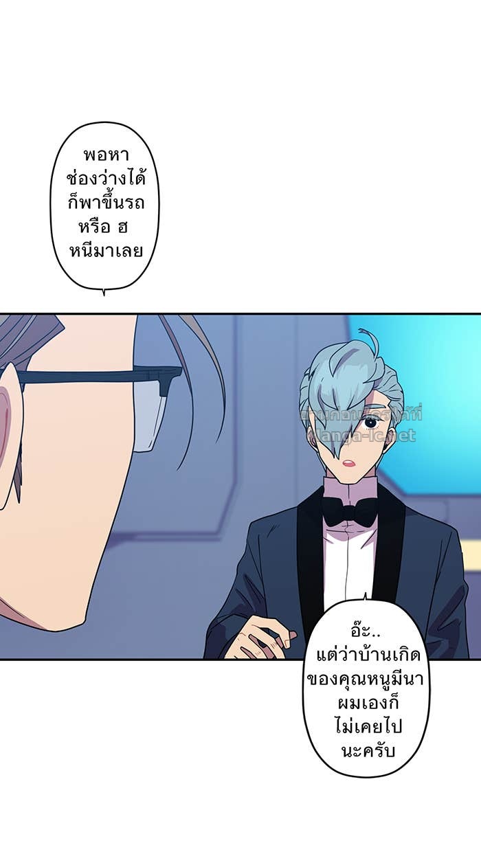 Doujin-Lc- อ่าน โดจิน มังฮวา เกาหลี ญี่ปุ่น จีน แปลไทย Take My Money รักนี้...มีเปย์ ตอนที่ 1 2 3 4 5 6 7 8 9 10 11 12 13 14 ฟรี ไม่มีโฆษณา อ่าน โดจิน Manhwa เกาหลี ญี่ปุ่น จีน เรามีครบ คัดมาให้เน้นๆ โดจิน 18+ รับประกันความฟินโดย Doujin Lc