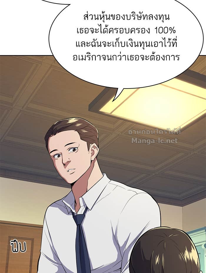 Doujin-Lc- อ่าน โดจิน มังฮวา เกาหลี ญี่ปุ่น จีน แปลไทย Reborn Rich ตอนที่ 1 2 3 4 5 6 7 8 9 10 11 12 13 14 ฟรี ไม่มีโฆษณา อ่าน โดจิน Manhwa เกาหลี ญี่ปุ่น จีน เรามีครบ คัดมาให้เน้นๆ โดจิน 18+ รับประกันความฟินโดย Doujin Lc