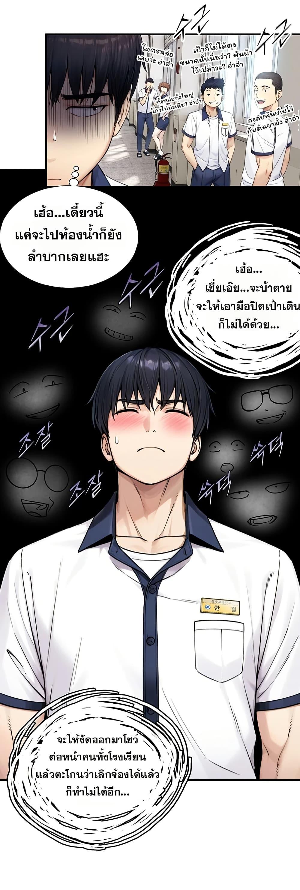 Doujin-Lc- อ่าน โดจิน มังฮวา เกาหลี ญี่ปุ่น จีน แปลไทย Like Father, Like Son ตอนที่ 1 2 3 4 5 6 7 8 9 10 11 12 13 14 ฟรี ไม่มีโฆษณา อ่าน โดจิน Manhwa เกาหลี ญี่ปุ่น จีน เรามีครบ คัดมาให้เน้นๆ โดจิน 18+ รับประกันความฟินโดย  Doujin Lc
