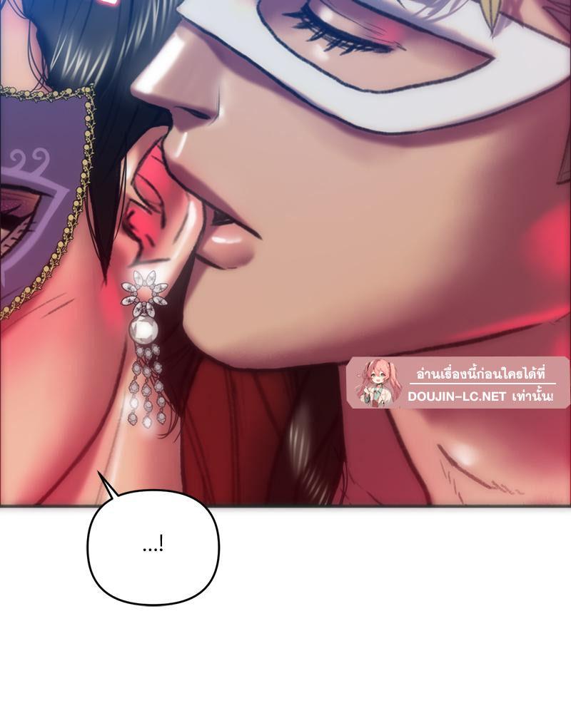 Doujin-Lc- อ่าน โดจิน มังฮวา เกาหลี ญี่ปุ่น จีน แปลไทย เมืองกระหายรัก ตอนที่ 1 2 3 4 5 6 7 8 9 10 11 12 13 14 ฟรี ไม่มีโฆษณา อ่าน โดจิน Manhwa เกาหลี ญี่ปุ่น จีน เรามีครบ คัดมาให้เน้นๆ โดจิน 18+ รับประกันความฟินโดย  Doujin Lc