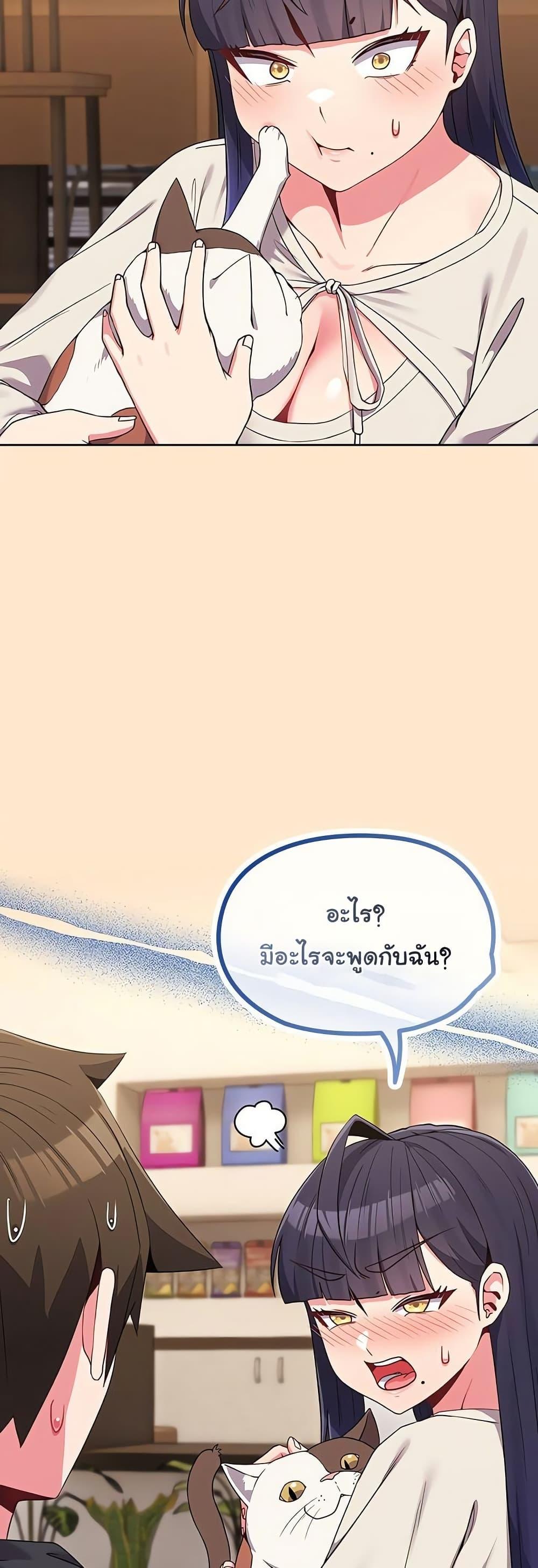 Doujin-Lc- อ่าน โดจิน มังฮวา เกาหลี ญี่ปุ่น จีน แปลไทย But You’re the Same Age as My Daughter ตอนที่ 1 2 3 4 5 6 7 8 9 10 11 12 13 14 ฟรี ไม่มีโฆษณา อ่าน โดจิน Manhwa เกาหลี ญี่ปุ่น จีน เรามีครบ คัดมาให้เน้นๆ โดจิน 18+ รับประกันความฟินโดย  Doujin Lc