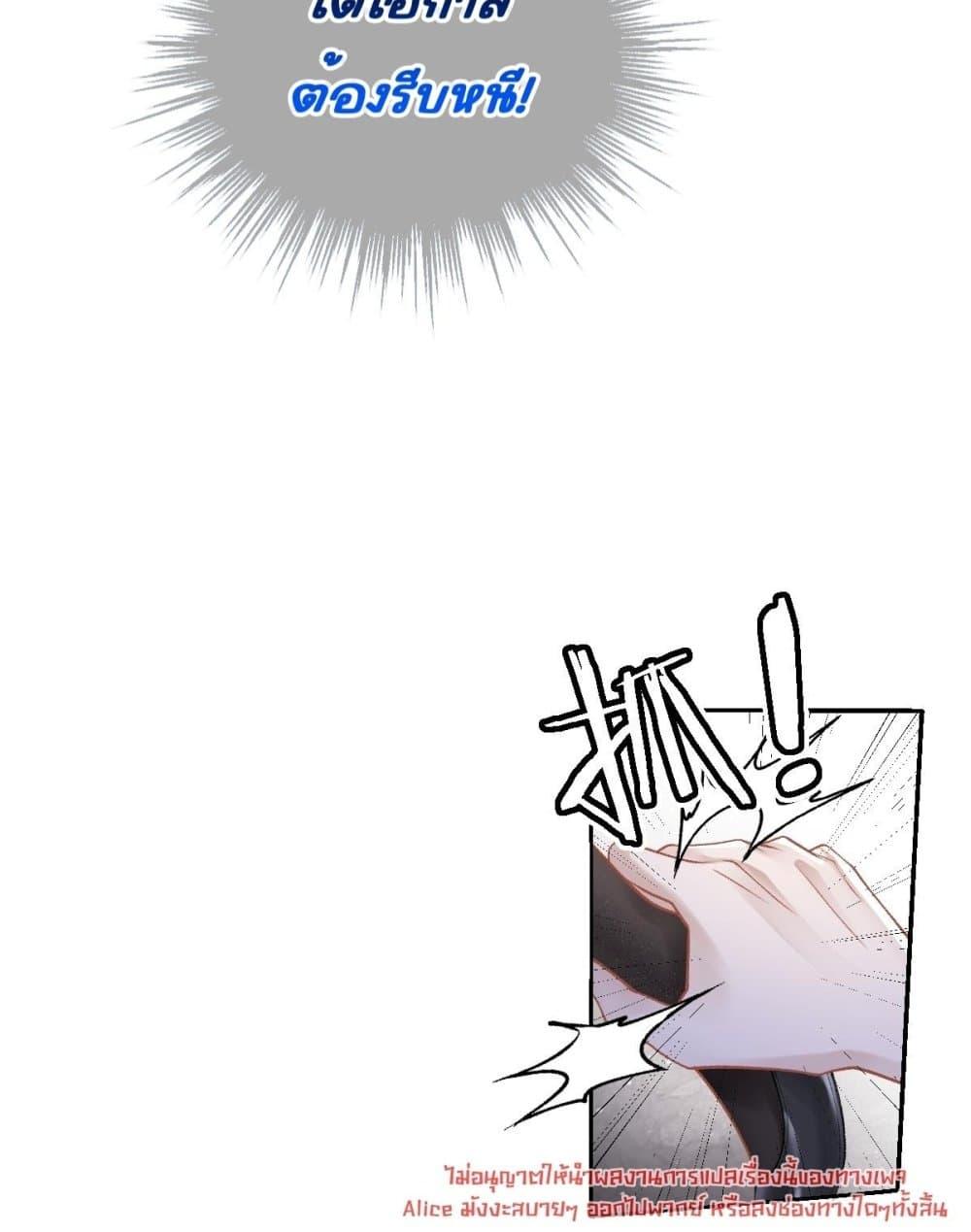 Manga-lc-com อ่านมังงะ อ่านการ์ตูน ออนไลน์ ฟรี OneNightStand ตอนที่ 1 2 3 4 5 6 7 8 9 10 11 12 13 14 ฟรี ไม่มีโฆษณา Manga-lc - อ่าน มังงะ อ่าน การ์ตูน ออนไลน์ อ่านมังงะ ฟรี