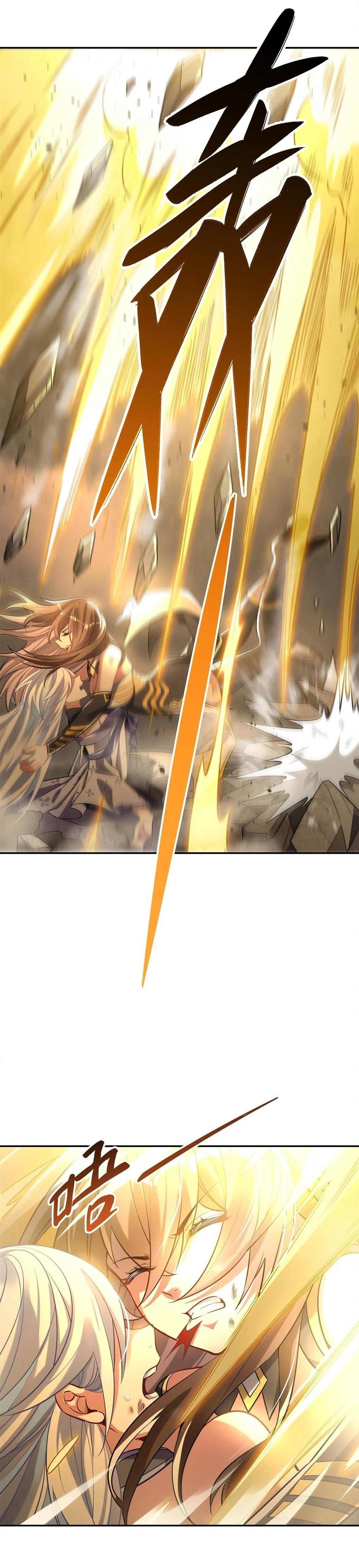 Manga-lc-com อ่านมังงะ อ่านการ์ตูน ออนไลน์ ฟรี My Female Disciples are all Future Masters of the Heavens ตอนที่ 1 2 3 4 5 6 7 8 9 10 11 12 13 14 ฟรี ไม่มีโฆษณา Manga-lc - อ่าน มังงะ อ่าน การ์ตูน ออนไลน์ อ่านมังงะ ฟรี