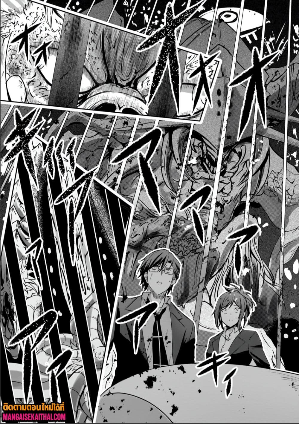 Manga-lc-com อ่านมังงะ อ่านการ์ตูน ออนไลน์ ฟรี Kai no Sekai wa Kami no Me de irodzuku ตอนที่ 1 2 3 4 5 6 7 8 9 10 11 12 13 14 ฟรี ไม่มีโฆษณา Manga-lc - อ่าน มังงะ อ่าน การ์ตูน ออนไลน์ อ่านมังงะ ฟรี
