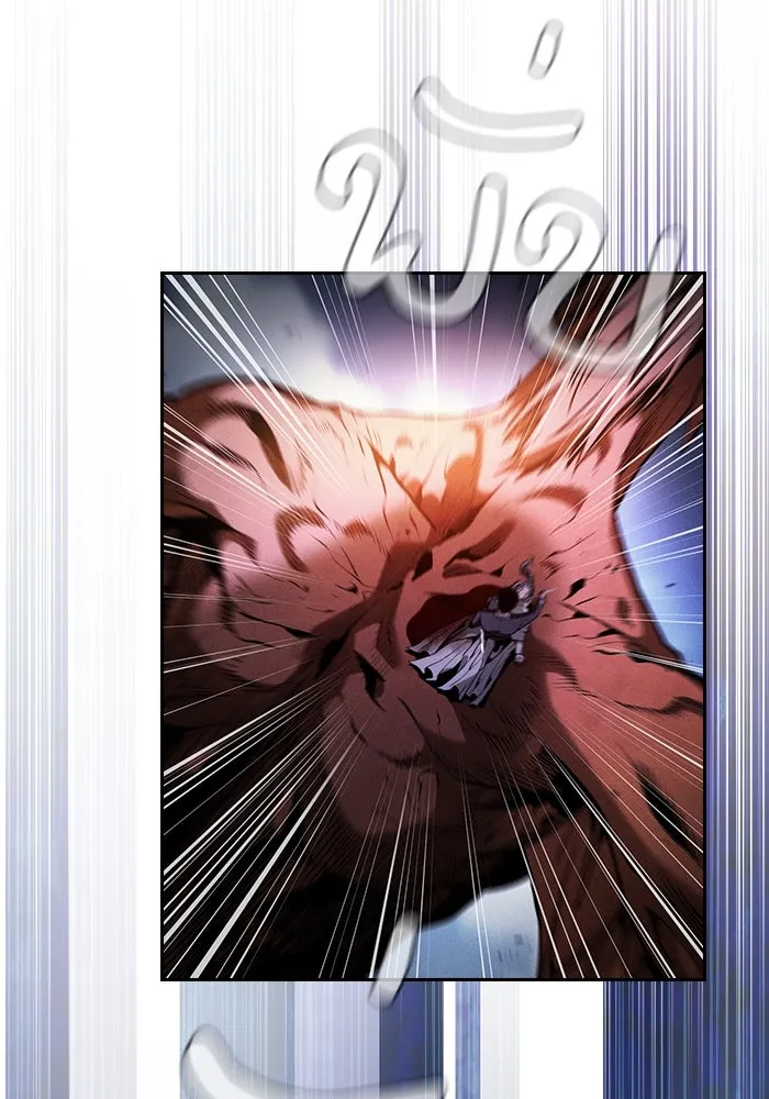 นักดาบอัจฉริยะจากอะคาเดมี ตอนที่ 65 รูปที่ 22