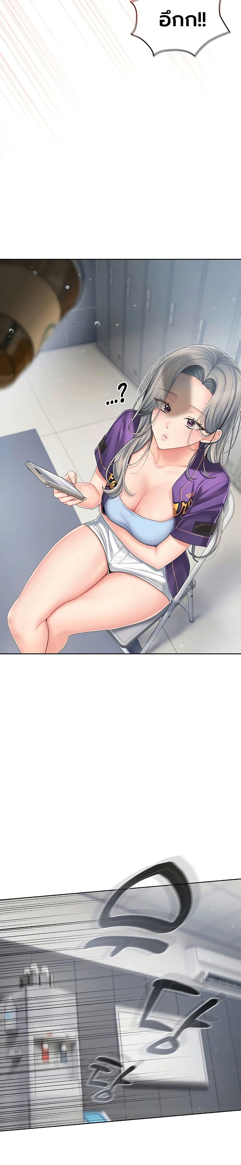 Doujin-Lc- อ่าน โดจิน มังฮวา เกาหลี ญี่ปุ่น จีน แปลไทย Cheer Love! ตอนที่ 1 2 3 4 5 6 7 8 9 10 11 12 13 14 ฟรี ไม่มีโฆษณา อ่าน โดจิน Manhwa เกาหลี ญี่ปุ่น จีน เรามีครบ คัดมาให้เน้นๆ โดจิน 18+ รับประกันความฟินโดย  Doujin Lc
