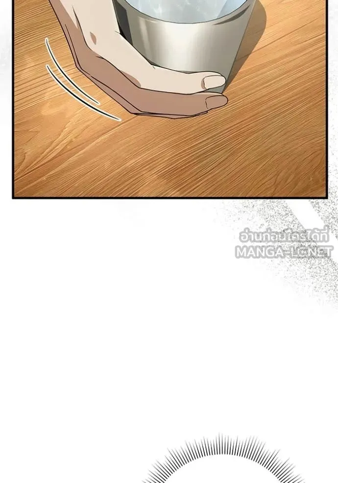 Doujin-Lc- อ่าน โดจิน มังฮวา เกาหลี ญี่ปุ่น จีน แปลไทย 68 ตอนที่ 1 2 3 4 5 6 7 8 9 10 11 12 13 14 ฟรี ไม่มีโฆษณา อ่าน โดจิน Manhwa เกาหลี ญี่ปุ่น จีน เรามีครบ คัดมาให้เน้นๆ โดจิน 18+ รับประกันความฟินโดย  Doujin Lc