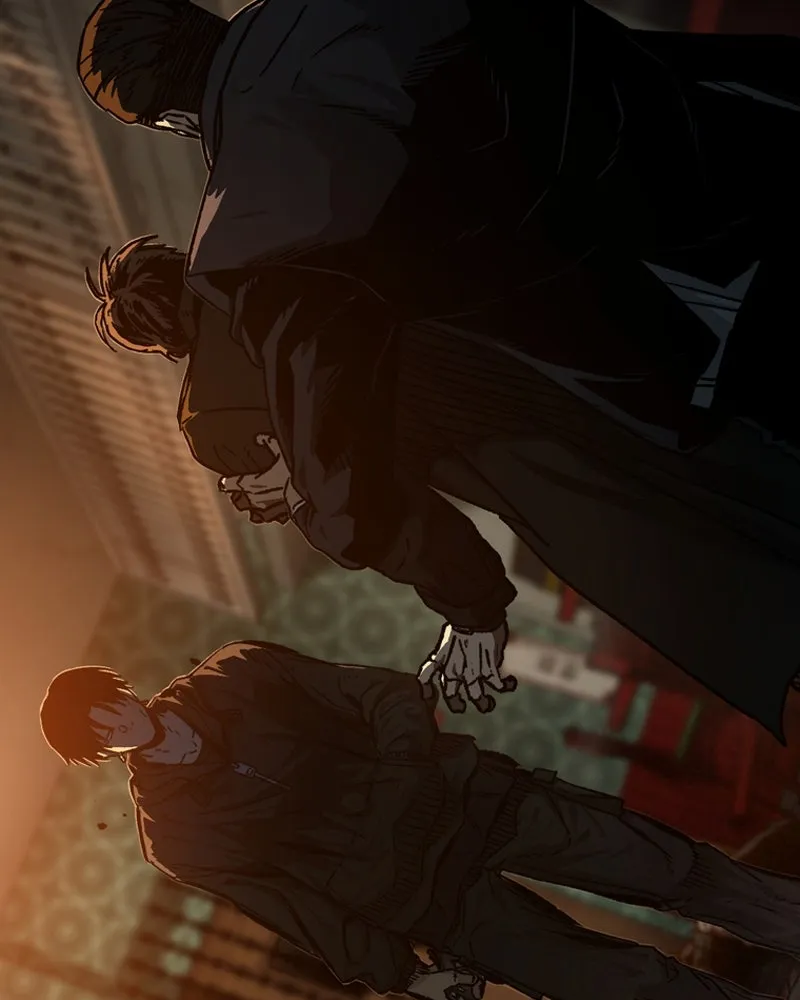 เกาลูน  ซาโรกา ตอนที่ 3 รูปที่ 11