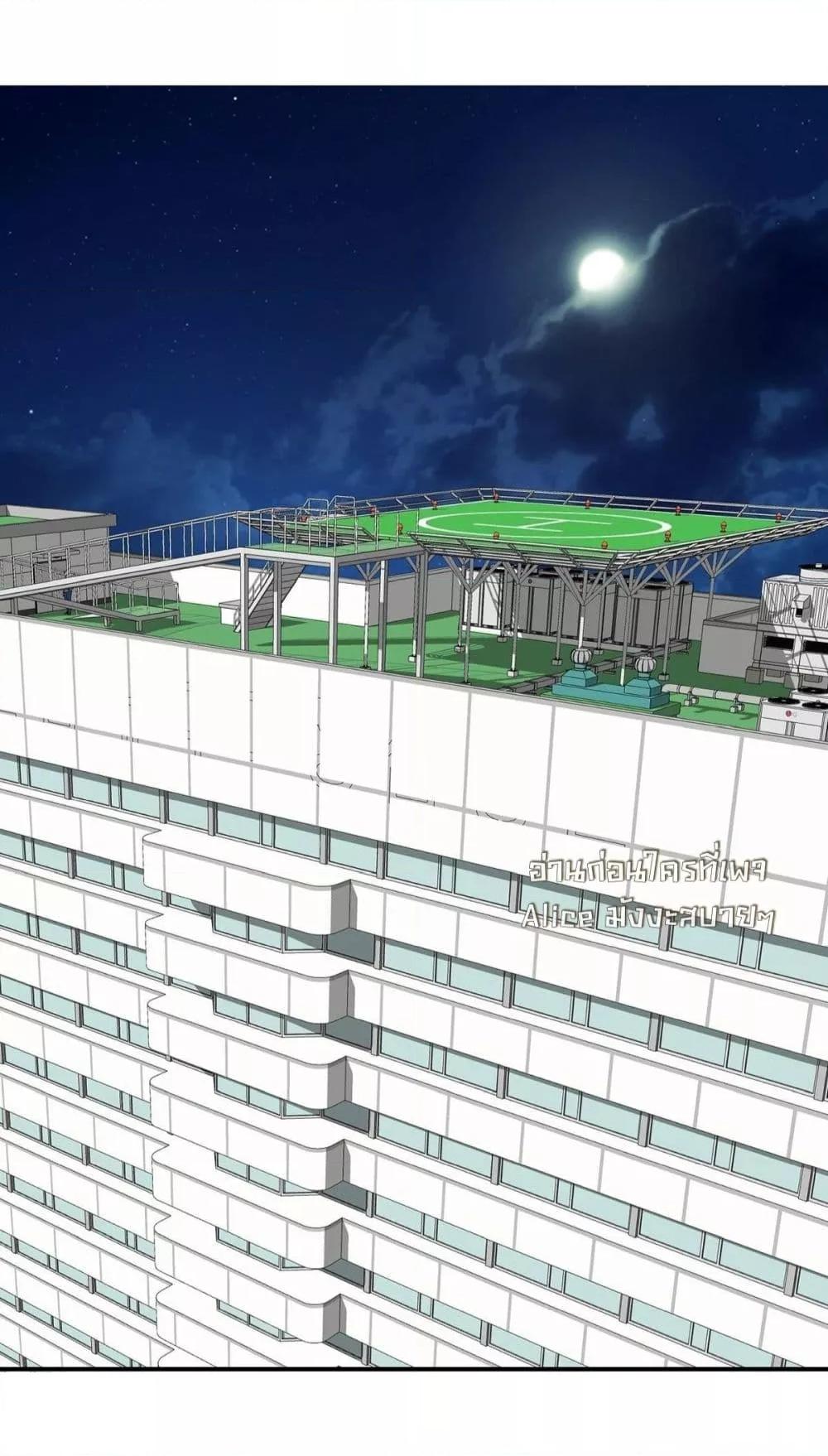 Manga-lc-com อ่านมังงะ อ่านการ์ตูน ออนไลน์ ฟรี AfterBreaking ตอนที่ 1 2 3 4 5 6 7 8 9 10 11 12 13 14 ฟรี ไม่มีโฆษณา Manga-lc - อ่าน มังงะ อ่าน การ์ตูน ออนไลน์ อ่านมังงะ ฟรี