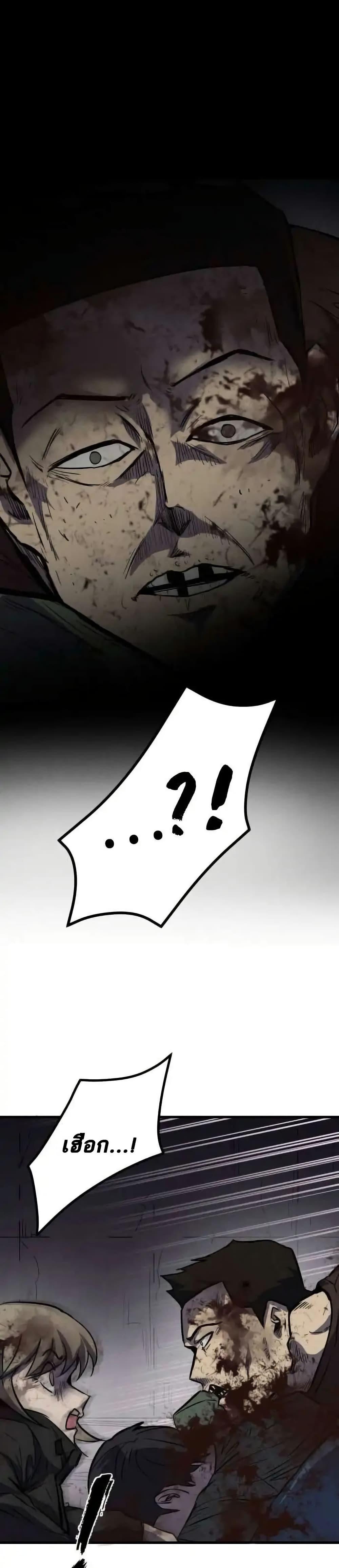 Manga-lc-com อ่านมังงะ อ่านการ์ตูน ออนไลน์ ฟรี INSECTOR ตอนที่ 1 2 3 4 5 6 7 8 9 10 11 12 13 14 ฟรี ไม่มีโฆษณา Manga-lc - อ่าน มังงะ อ่าน การ์ตูน ออนไลน์ อ่านมังงะ ฟรี