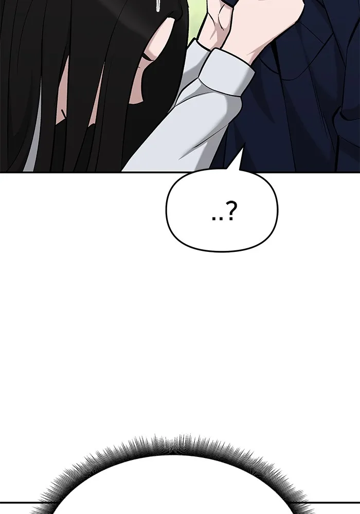 เลวฟาดเลว ตอนที่ 25 รูปที่ 98