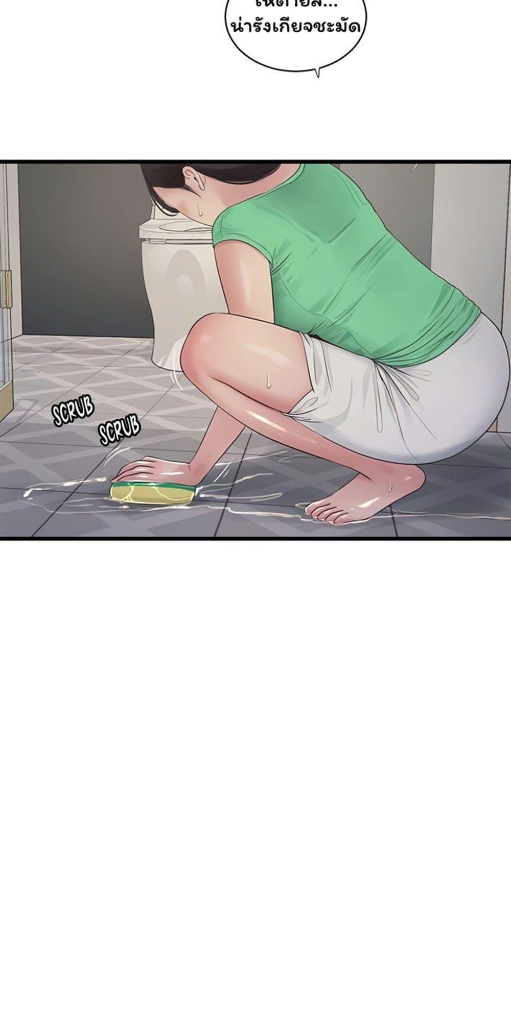 Doujin-Lc- อ่าน โดจิน มังฮวา เกาหลี ญี่ปุ่น จีน แปลไทย The Hole Diary ตอนที่ 1 2 3 4 5 6 7 8 9 10 11 12 13 14 ฟรี ไม่มีโฆษณา อ่าน โดจิน Manhwa เกาหลี ญี่ปุ่น จีน เรามีครบ คัดมาให้เน้นๆ โดจิน 18+ รับประกันความฟินโดย  Doujin Lc