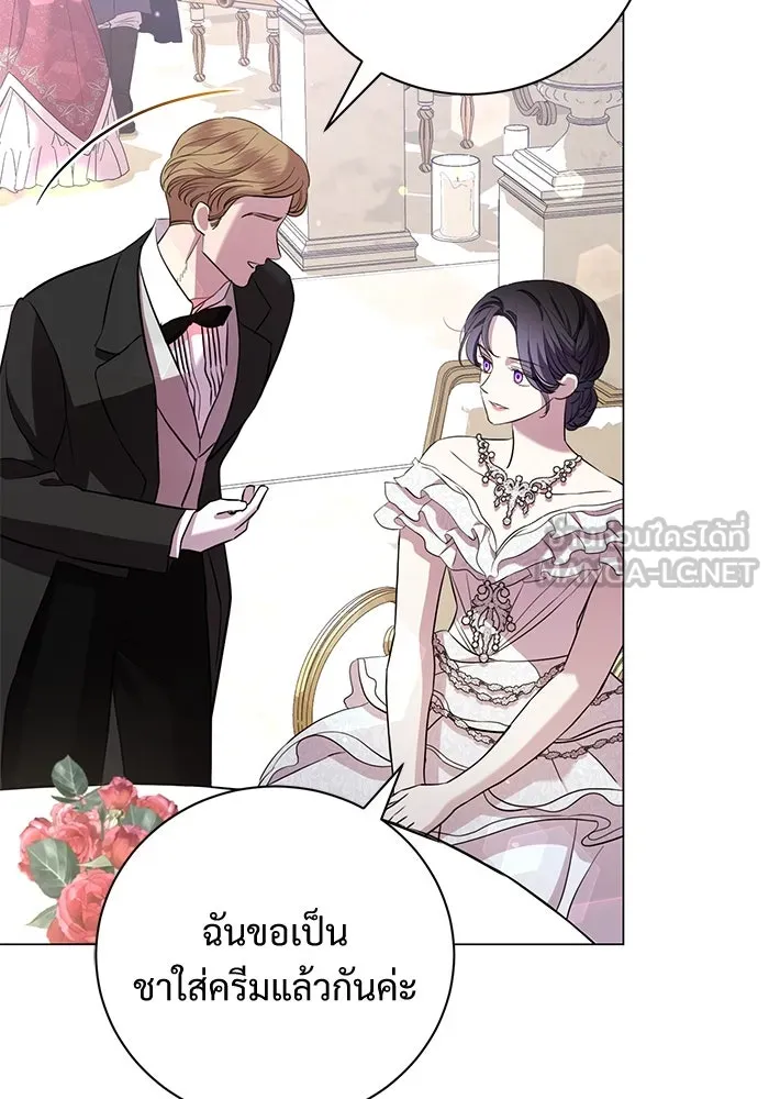 แด่ชู้รักของสามี ตอนที่ 18 รูปที่ 48