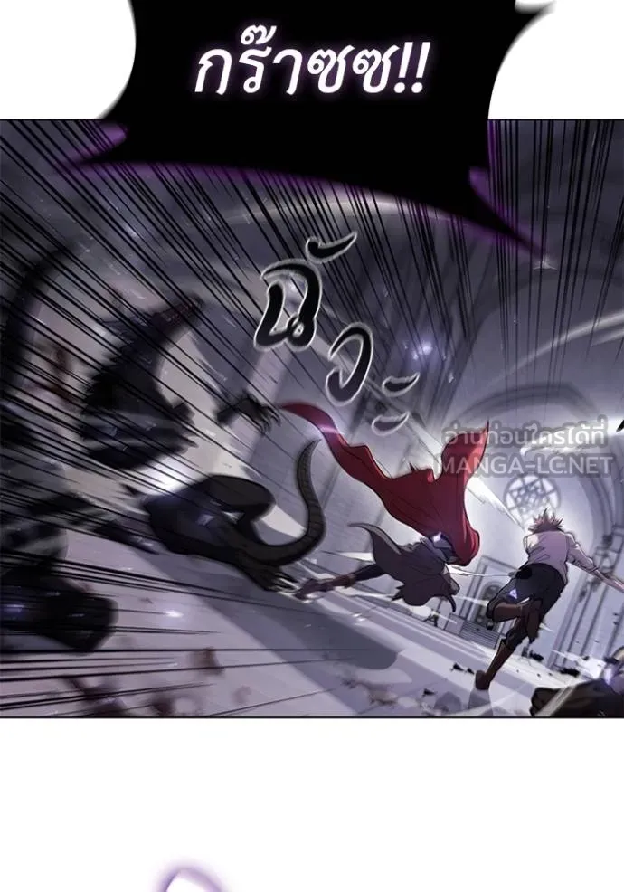 เกิดใหม่ในร่างดยุก ตอนที่ 73 รูปที่ 66
