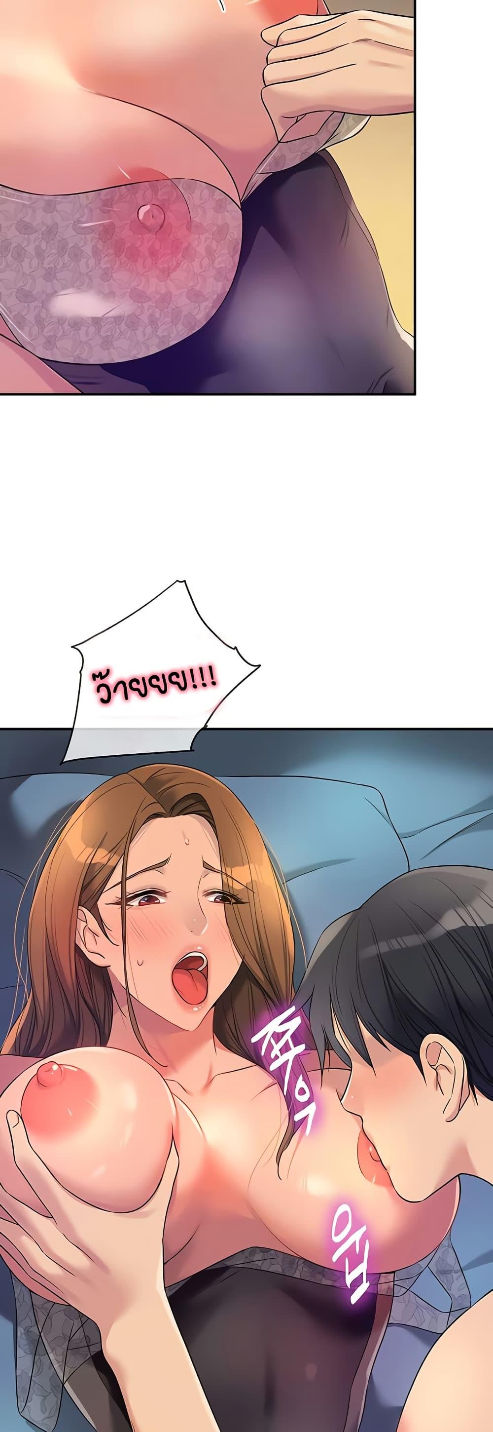 Doujin-Lc- อ่าน โดจิน มังฮวา เกาหลี ญี่ปุ่น จีน แปลไทย Glory Hole ตอนที่ 1 2 3 4 5 6 7 8 9 10 11 12 13 14 ฟรี ไม่มีโฆษณา อ่าน โดจิน Manhwa เกาหลี ญี่ปุ่น จีน เรามีครบ คัดมาให้เน้นๆ โดจิน 18+ รับประกันความฟินโดย  Doujin Lc