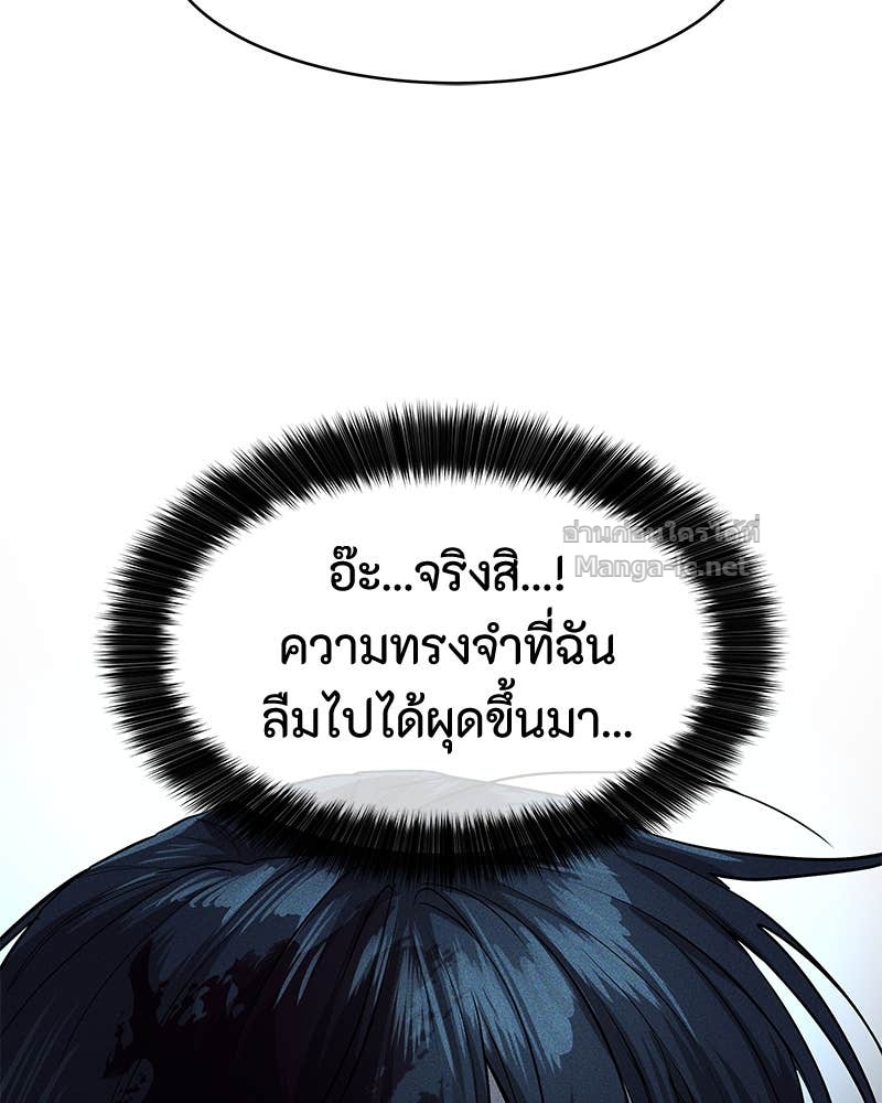 Doujin-Lc- อ่าน โดจิน มังฮวา เกาหลี ญี่ปุ่น จีน แปลไทย ข้าราชการพิเศษ ตอนที่ 1 2 3 4 5 6 7 8 9 10 11 12 13 14 ฟรี ไม่มีโฆษณา อ่าน โดจิน Manhwa เกาหลี ญี่ปุ่น จีน เรามีครบ คัดมาให้เน้นๆ โดจิน 18+ รับประกันความฟินโดย Doujin Lc