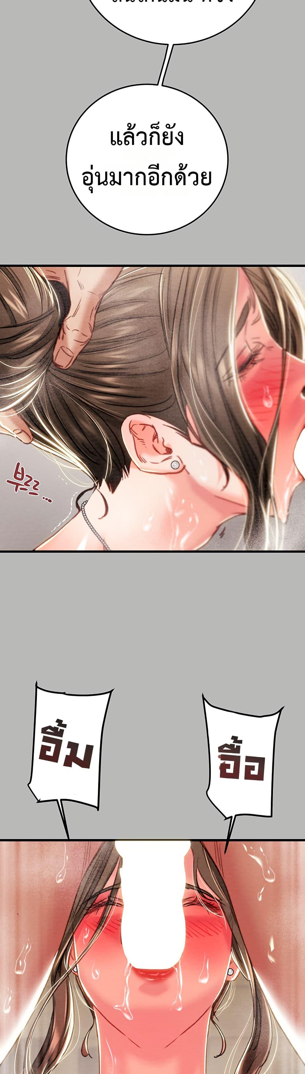 Doujin-Lc- อ่าน โดจิน มังฮวา เกาหลี ญี่ปุ่น จีน แปลไทย The Man Who Devour ตอนที่ 1 2 3 4 5 6 7 8 9 10 11 12 13 14 ฟรี ไม่มีโฆษณา อ่าน โดจิน Manhwa เกาหลี ญี่ปุ่น จีน เรามีครบ คัดมาให้เน้นๆ โดจิน 18+ รับประกันความฟินโดย  Doujin Lc