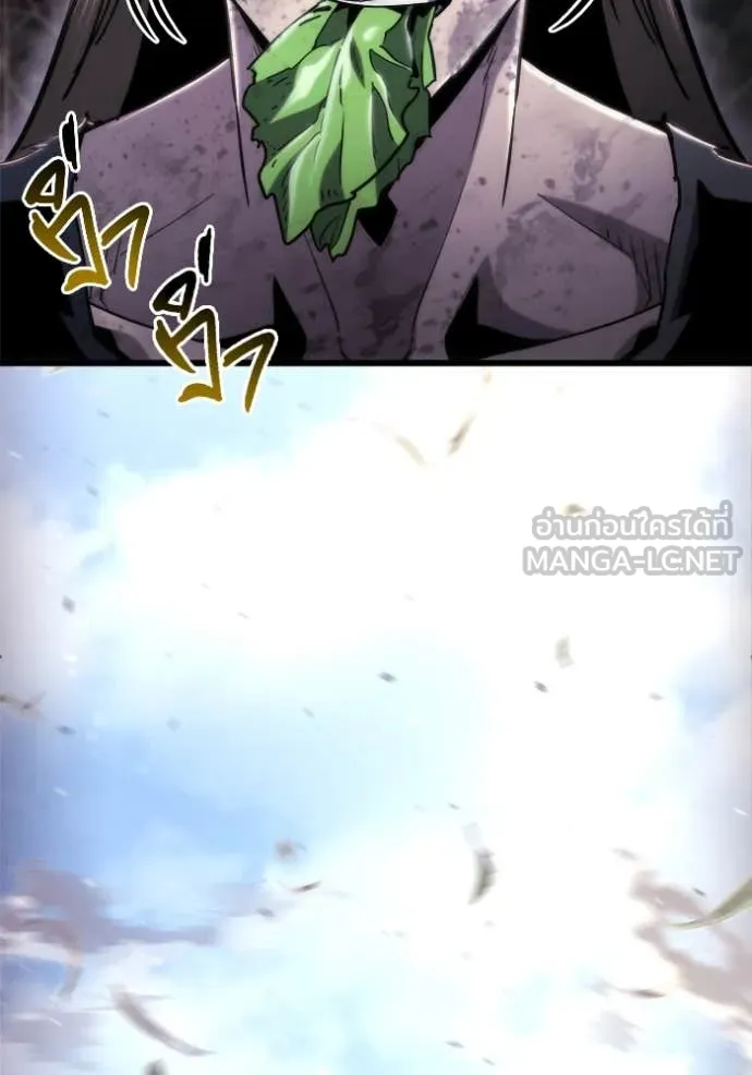 โกดังลับหลังโลกแตก ตอนที่ 55 รูปที่ 61