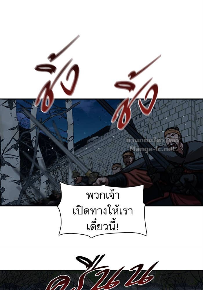 Doujin-Lc- อ่าน โดจิน มังฮวา เกาหลี ญี่ปุ่น จีน แปลไทย องครักษ์แห่งอัครสกุลจาง ตอนที่ 1 2 3 4 5 6 7 8 9 10 11 12 13 14 ฟรี ไม่มีโฆษณา อ่าน โดจิน Manhwa เกาหลี ญี่ปุ่น จีน เรามีครบ คัดมาให้เน้นๆ โดจิน 18+ รับประกันความฟินโดย Doujin Lc