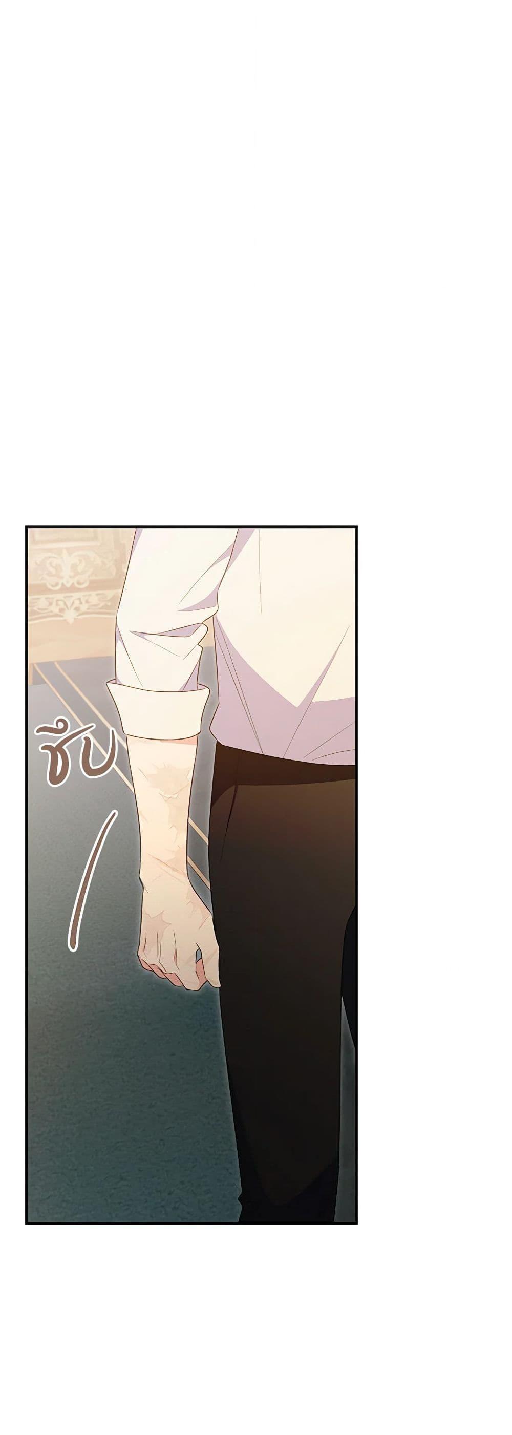 Manga-lc-com อ่านมังงะ อ่านการ์ตูน ออนไลน์ ฟรี The Villainess Captured the Grand Duke ตอนที่ 1 2 3 4 5 6 7 8 9 10 11 12 13 14 ฟรี ไม่มีโฆษณา Manga-lc - อ่าน มังงะ อ่าน การ์ตูน ออนไลน์ อ่านมังงะ ฟรี