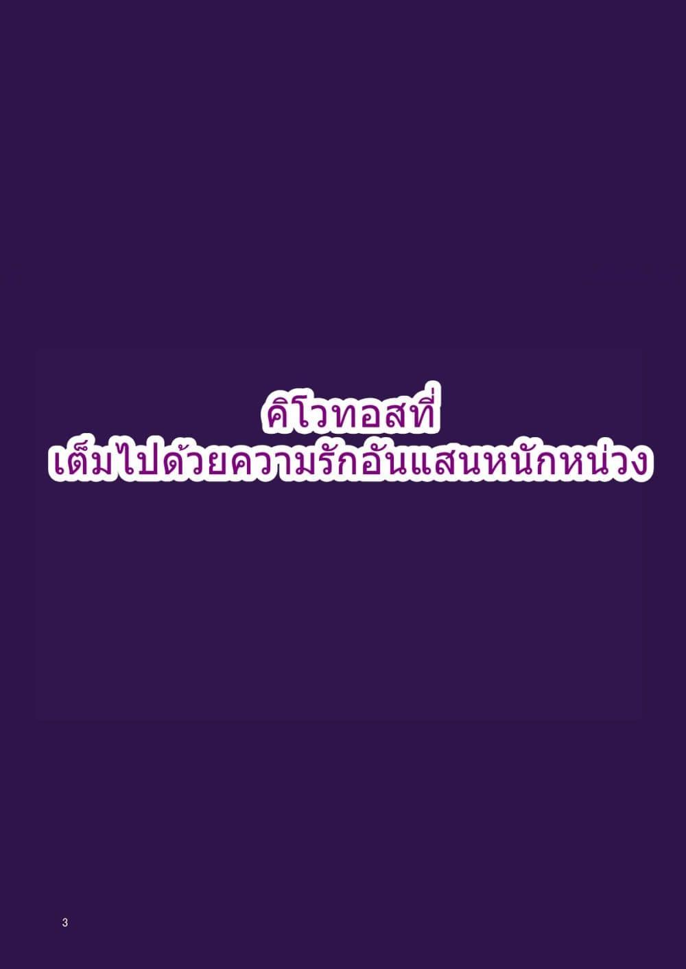 Manga-lc-com อ่านมังงะ อ่านการ์ตูน ออนไลน์ ฟรี Blue Archive Ai ga Omoi Kivotos By Yuujikouji ตอนที่ 1 2 3 4 5 6 7 8 9 10 11 12 13 14 ฟรี ไม่มีโฆษณา Manga-lc - อ่าน มังงะ อ่าน การ์ตูน ออนไลน์ อ่านมังงะ ฟรี