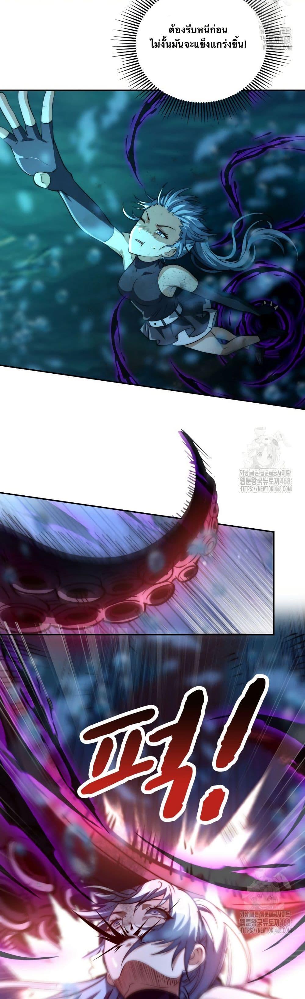 Manga-lc-com อ่านมังงะ อ่านการ์ตูน ออนไลน์ ฟรี When I Reincarnated, I Stood at the Top with Supernatural Cheats ตอนที่ 1 2 3 4 5 6 7 8 9 10 11 12 13 14 ฟรี ไม่มีโฆษณา Manga-lc - อ่าน มังงะ อ่าน การ์ตูน ออนไลน์ อ่านมังงะ ฟรี