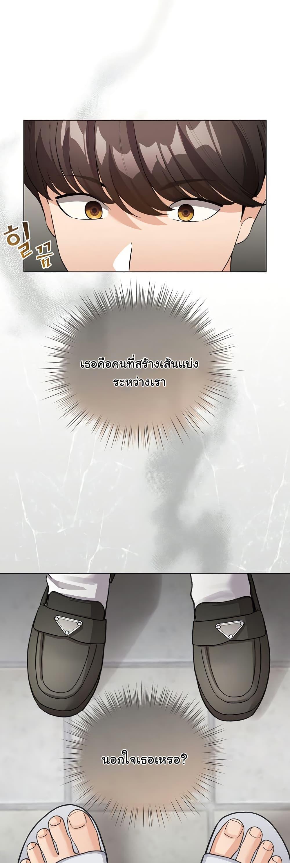Doujin-Lc- อ่าน โดจิน มังฮวา เกาหลี ญี่ปุ่น จีน แปลไทย I Became a Pornhwa NPC ตอนที่ 1 2 3 4 5 6 7 8 9 10 11 12 13 14 ฟรี ไม่มีโฆษณา อ่าน โดจิน Manhwa เกาหลี ญี่ปุ่น จีน เรามีครบ คัดมาให้เน้นๆ โดจิน 18+ รับประกันความฟินโดย  Doujin Lc