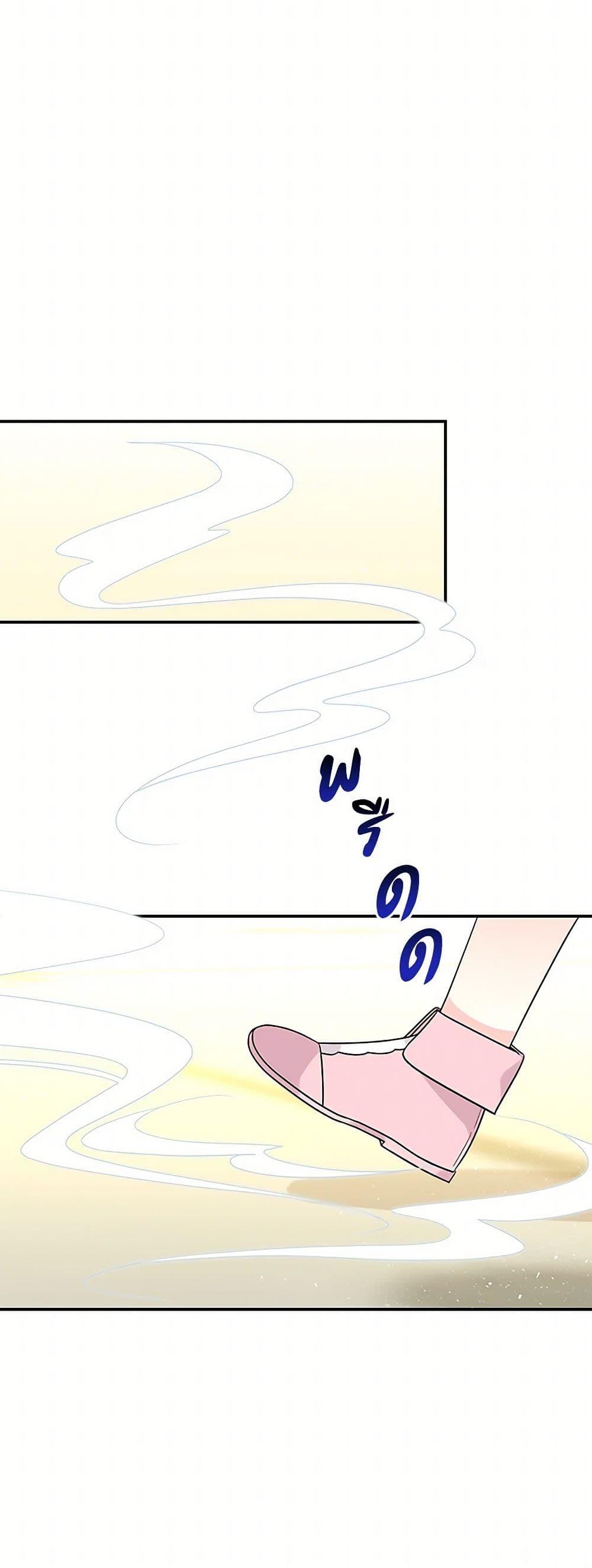 Manga-lc-com อ่านมังงะ อ่านการ์ตูน ออนไลน์ ฟรี Daughter of the Archmage ตอนที่ 1 2 3 4 5 6 7 8 9 10 11 12 13 14 ฟรี ไม่มีโฆษณา Manga-lc - อ่าน มังงะ อ่าน การ์ตูน ออนไลน์ อ่านมังงะ ฟรี