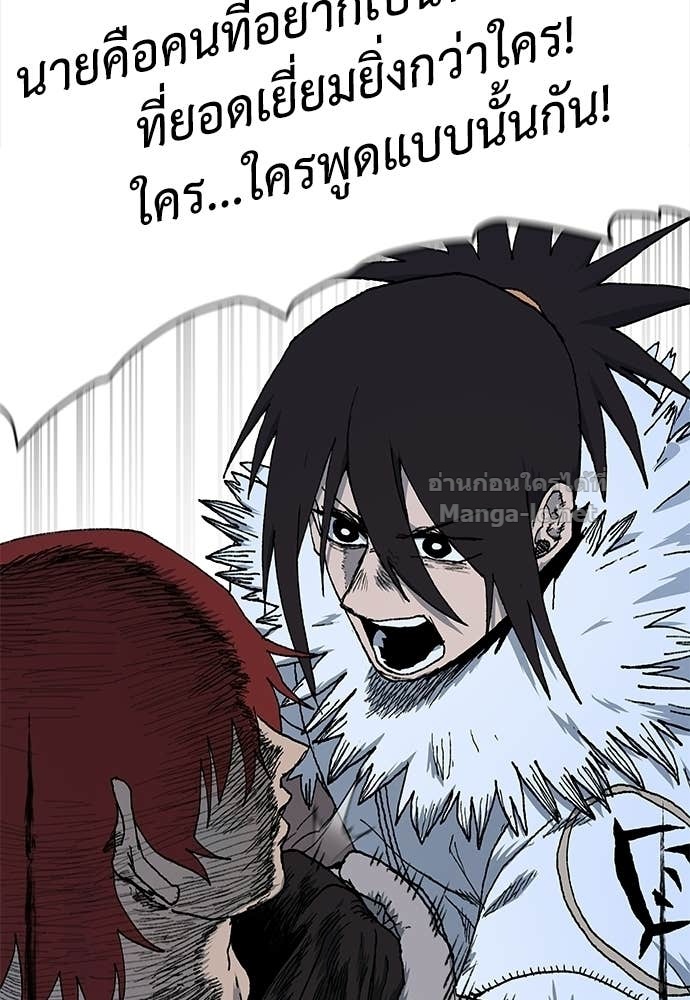 Doujin-Lc- อ่าน โดจิน มังฮวา เกาหลี ญี่ปุ่น จีน แปลไทย สารสุดท้ายจากโครงกระดูก ตอนที่ 1 2 3 4 5 6 7 8 9 10 11 12 13 14 ฟรี ไม่มีโฆษณา อ่าน โดจิน Manhwa เกาหลี ญี่ปุ่น จีน เรามีครบ คัดมาให้เน้นๆ โดจิน 18+ รับประกันความฟินโดย Doujin Lc