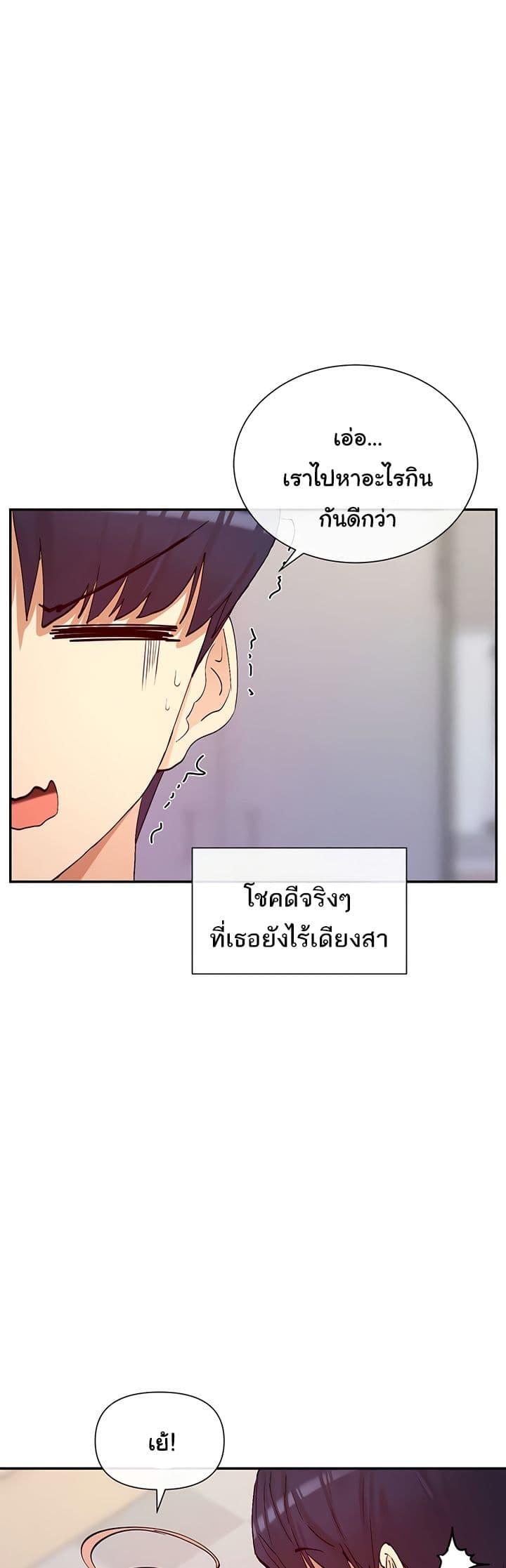 Doujin-Lc- อ่าน โดจิน มังฮวา เกาหลี ญี่ปุ่น จีน แปลไทย You Watch Stuff Like That ตอนที่ 1 2 3 4 5 6 7 8 9 10 11 12 13 14 ฟรี ไม่มีโฆษณา อ่าน โดจิน Manhwa เกาหลี ญี่ปุ่น จีน เรามีครบ คัดมาให้เน้นๆ โดจิน 18+ รับประกันความฟินโดย  Doujin Lc