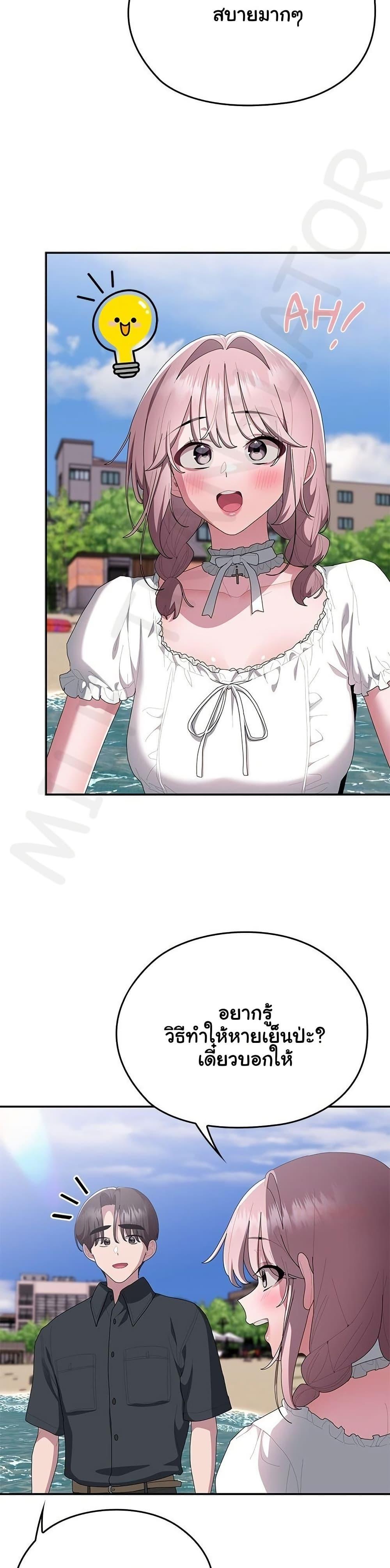 Doujin-Lc- อ่าน โดจิน มังฮวา เกาหลี ญี่ปุ่น จีน แปลไทย Office Shitbag ตอนที่ 1 2 3 4 5 6 7 8 9 10 11 12 13 14 ฟรี ไม่มีโฆษณา อ่าน โดจิน Manhwa เกาหลี ญี่ปุ่น จีน เรามีครบ คัดมาให้เน้นๆ โดจิน 18+ รับประกันความฟินโดย  Doujin Lc