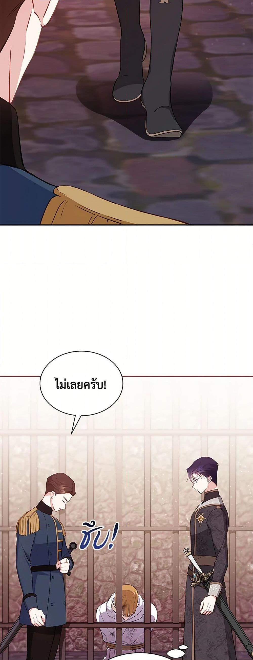 Manga-lc-com อ่านมังงะ อ่านการ์ตูน ออนไลน์ ฟรี Obsessed With Shuelina ตอนที่ 1 2 3 4 5 6 7 8 9 10 11 12 13 14 ฟรี ไม่มีโฆษณา Manga-lc - อ่าน มังงะ อ่าน การ์ตูน ออนไลน์ อ่านมังงะ ฟรี