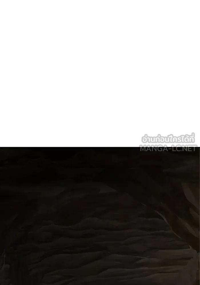 ยอดคนเลเวลทะลุ ตอนที่ 22 ไม่มีชื่อ รูปที่ 108