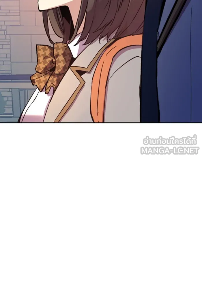 พี่ชายสายบอดี้การ์ด ตอนที่ 134 รูปที่ 30