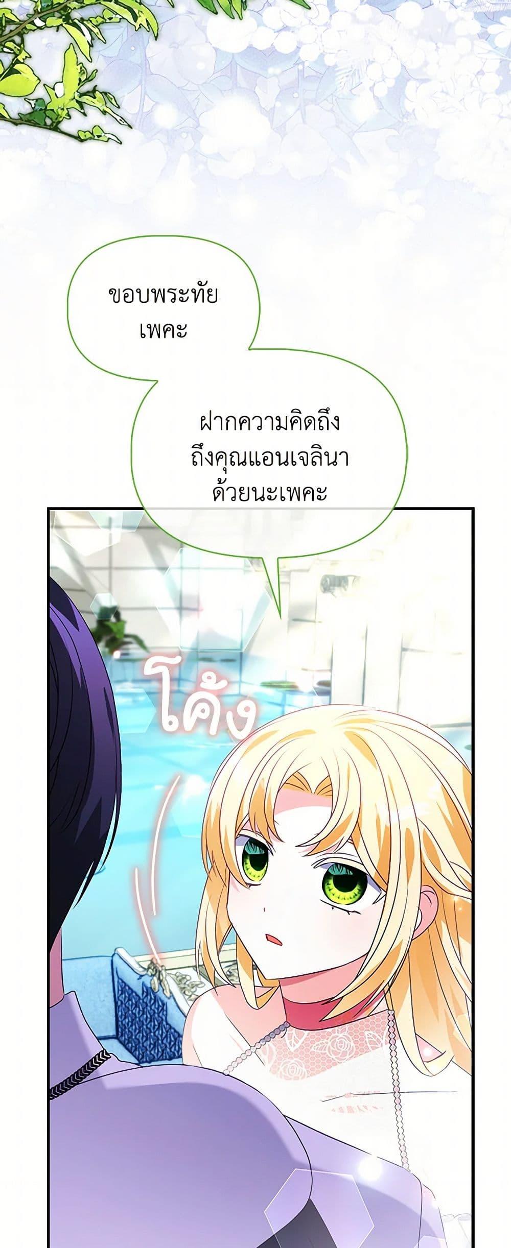 Manga-lc-com อ่านมังงะ อ่านการ์ตูน ออนไลน์ ฟรี The Fake Rides in a Flower Kiln ตอนที่ 1 2 3 4 5 6 7 8 9 10 11 12 13 14 ฟรี ไม่มีโฆษณา Manga-lc - อ่าน มังงะ อ่าน การ์ตูน ออนไลน์ อ่านมังงะ ฟรี