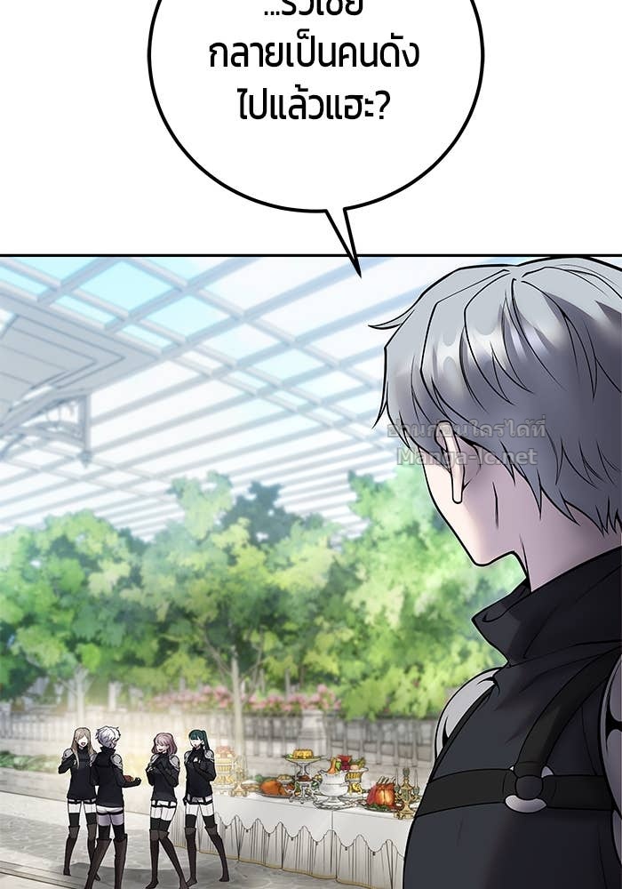 Doujin-Lc- อ่าน โดจิน มังฮวา เกาหลี ญี่ปุ่น จีน แปลไทย แกร่งเกินผู้กล้า แต่ซ่าไม่ได้ ตอนที่ 1 2 3 4 5 6 7 8 9 10 11 12 13 14 ฟรี ไม่มีโฆษณา อ่าน โดจิน Manhwa เกาหลี ญี่ปุ่น จีน เรามีครบ คัดมาให้เน้นๆ โดจิน 18+ รับประกันความฟินโดย Doujin Lc