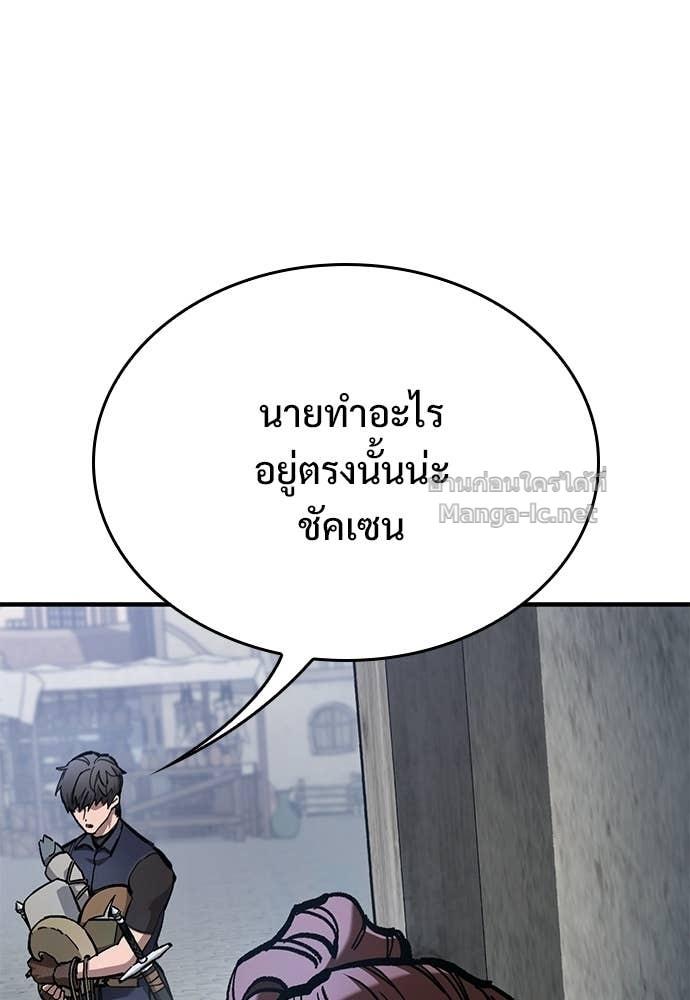Doujin-Lc- อ่าน โดจิน มังฮวา เกาหลี ญี่ปุ่น จีน แปลไทย อัศวินวันเดียว ตอนที่ 1 2 3 4 5 6 7 8 9 10 11 12 13 14 ฟรี ไม่มีโฆษณา อ่าน โดจิน Manhwa เกาหลี ญี่ปุ่น จีน เรามีครบ คัดมาให้เน้นๆ โดจิน 18+ รับประกันความฟินโดย  Doujin Lc