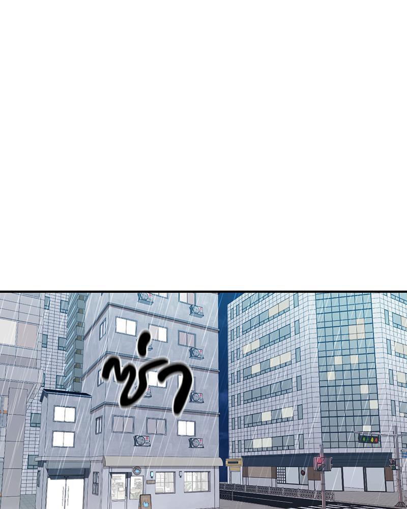 Doujin-Lc- อ่าน โดจิน มังฮวา เกาหลี ญี่ปุ่น จีน แปลไทย My Pillow Business Begins ตอนที่ 1 2 3 4 5 6 7 8 9 10 11 12 13 14 ฟรี ไม่มีโฆษณา อ่าน โดจิน Manhwa เกาหลี ญี่ปุ่น จีน เรามีครบ คัดมาให้เน้นๆ โดจิน 18+ รับประกันความฟินโดย  Doujin Lc