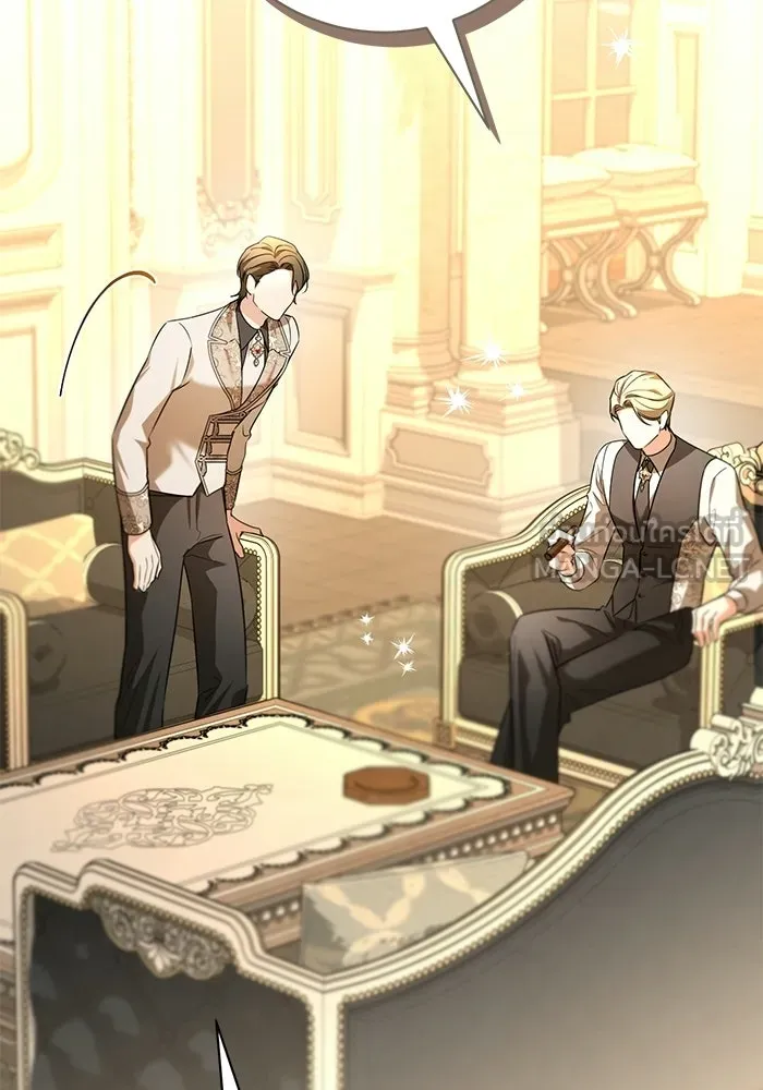 แด่ดยุกผู้สมบูรณ์แบบ ตอนที่ 9 รูปที่ 45