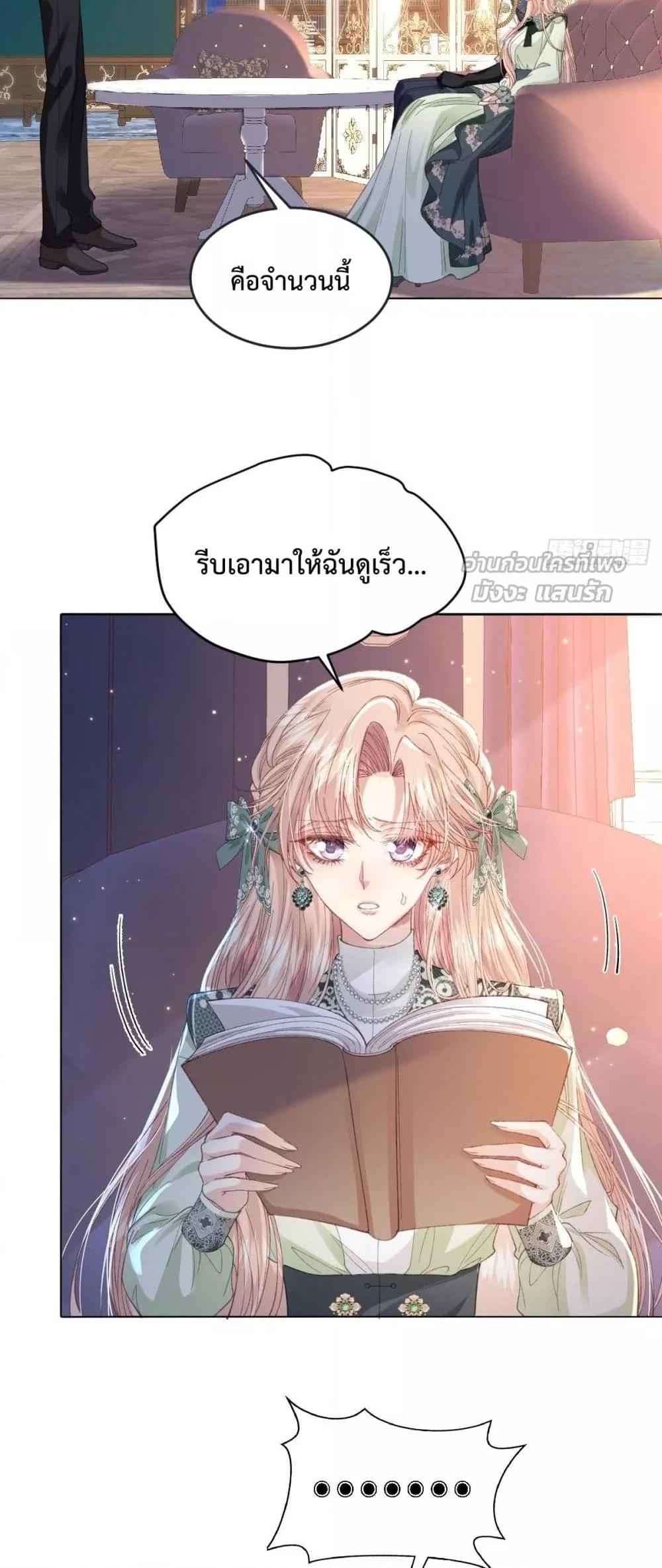 Manga-lc-com อ่านมังงะ อ่านการ์ตูน ออนไลน์ ฟรี ReborntoChoos ตอนที่ 1 2 3 4 5 6 7 8 9 10 11 12 13 14 ฟรี ไม่มีโฆษณา Manga-lc - อ่าน มังงะ อ่าน การ์ตูน ออนไลน์ อ่านมังงะ ฟรี