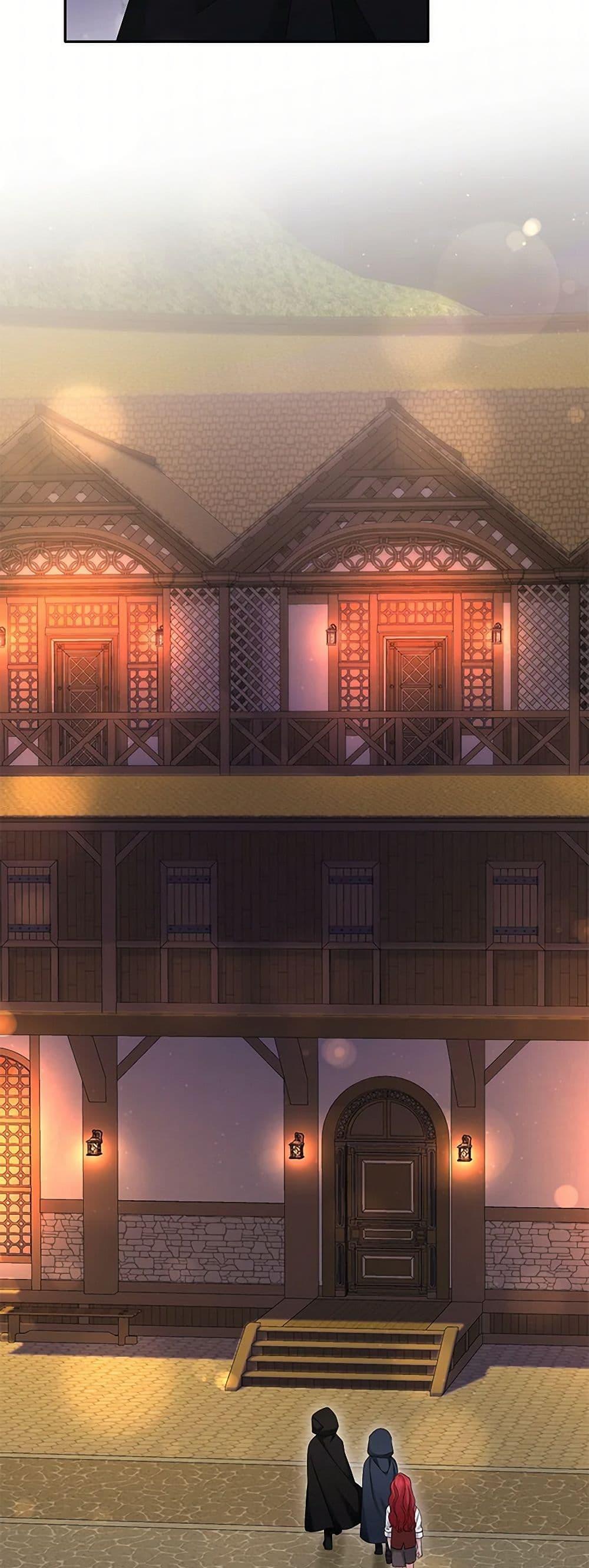 Manga-lc-com อ่านมังงะ อ่านการ์ตูน ออนไลน์ ฟรี The Hero’s Ready to Retire ตอนที่ 1 2 3 4 5 6 7 8 9 10 11 12 13 14 ฟรี ไม่มีโฆษณา Manga-lc - อ่าน มังงะ อ่าน การ์ตูน ออนไลน์ อ่านมังงะ ฟรี