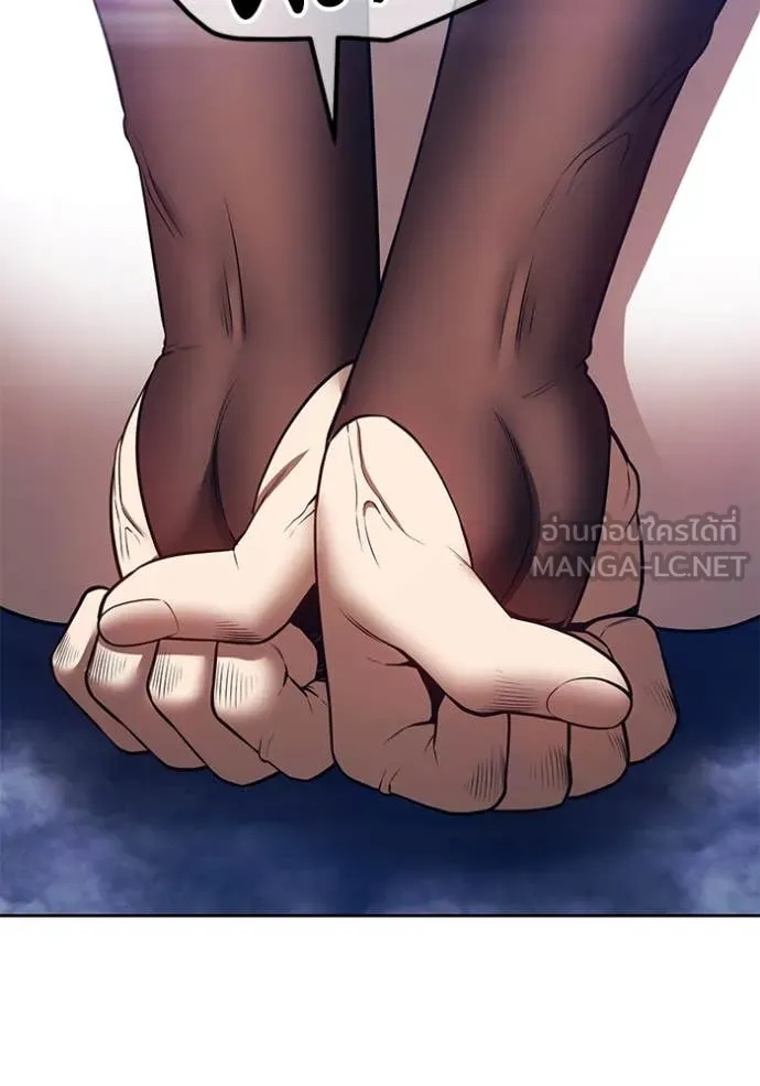 +99 ท่อนไม้ ตอนที่ 169 รูปที่ 109